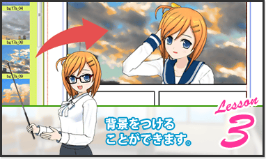 コミPo! って？