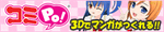 200x40 200x40