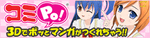 234x60 234x60