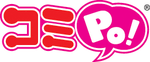 コミPo! ロゴ コミPo! ロゴ