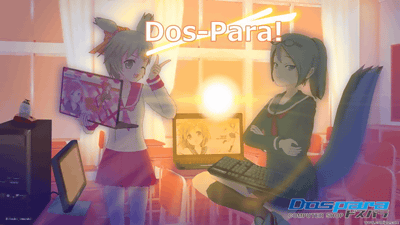 Dosnee-san and Paraco!
