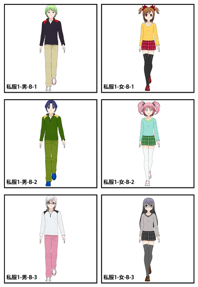 ver.1.50私服データ2