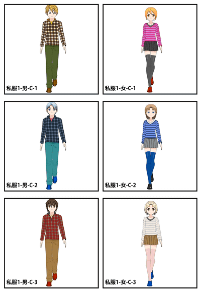 ver.1.50私服データ3