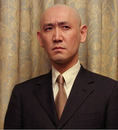 田中圭一