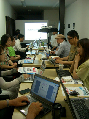 新宿 Travelers Coworking