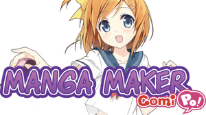 MANGA MAKER ComiPo!