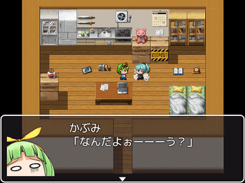 コミpo Rpgツクールmvでインディーゲーム制作 損切り貧乏物語