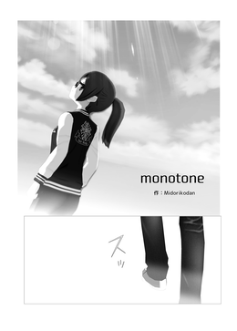 monotone