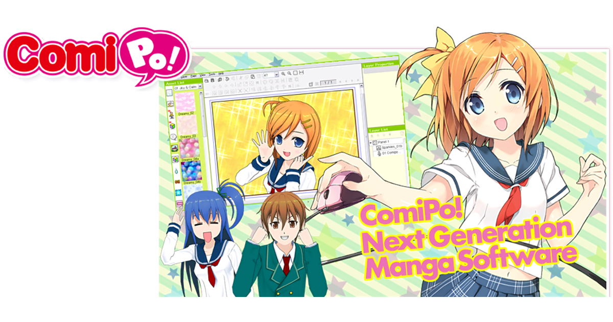 ComiPo! Official Web Site ComiPo! Official Web Site