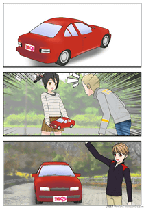 自動車マンガ